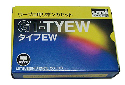 リボンカセット リボンICカセット(黒)100M | 文房具・事務用品 通販